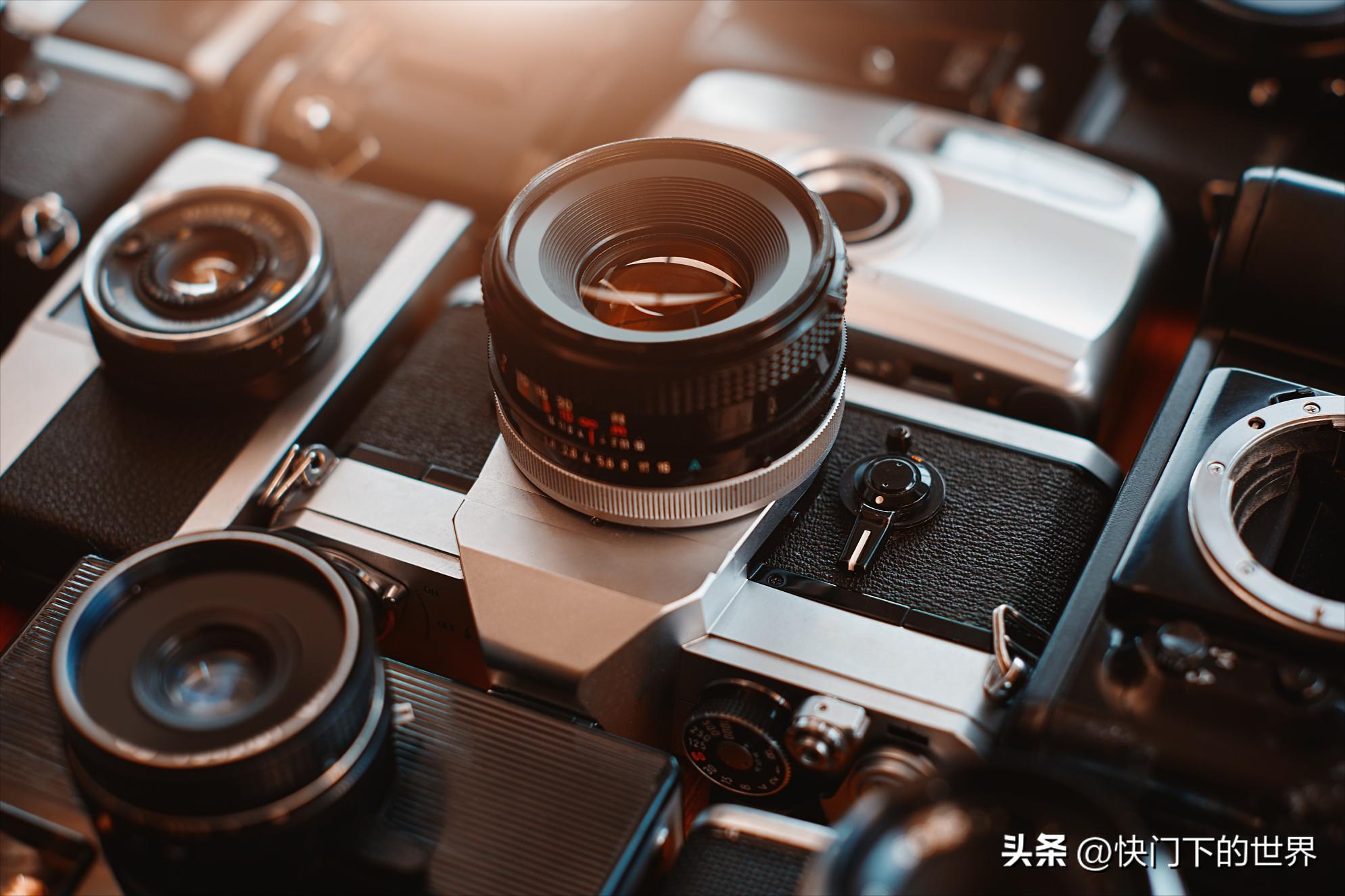 What is "equivalent aperture"? iNEWS