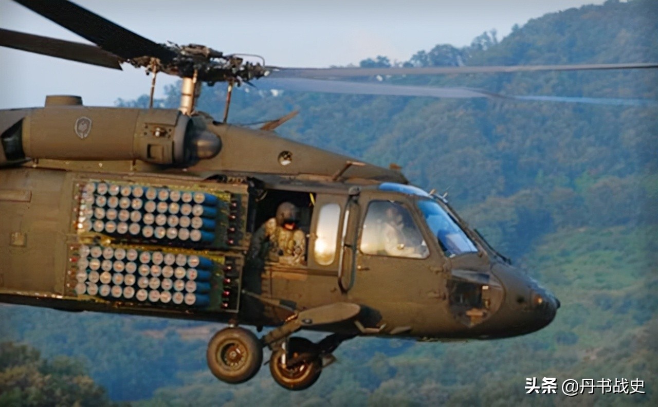 Using helicopters to drop landmines, the U.S. aerial Volcano mine ...