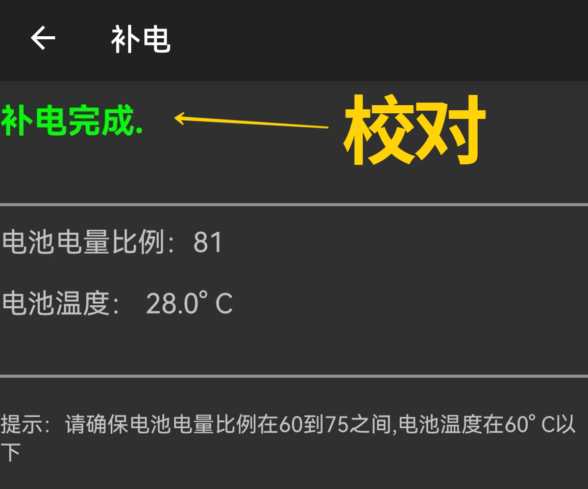 Huawei mobile phone battery drains fast?Turn on these 5 settings to