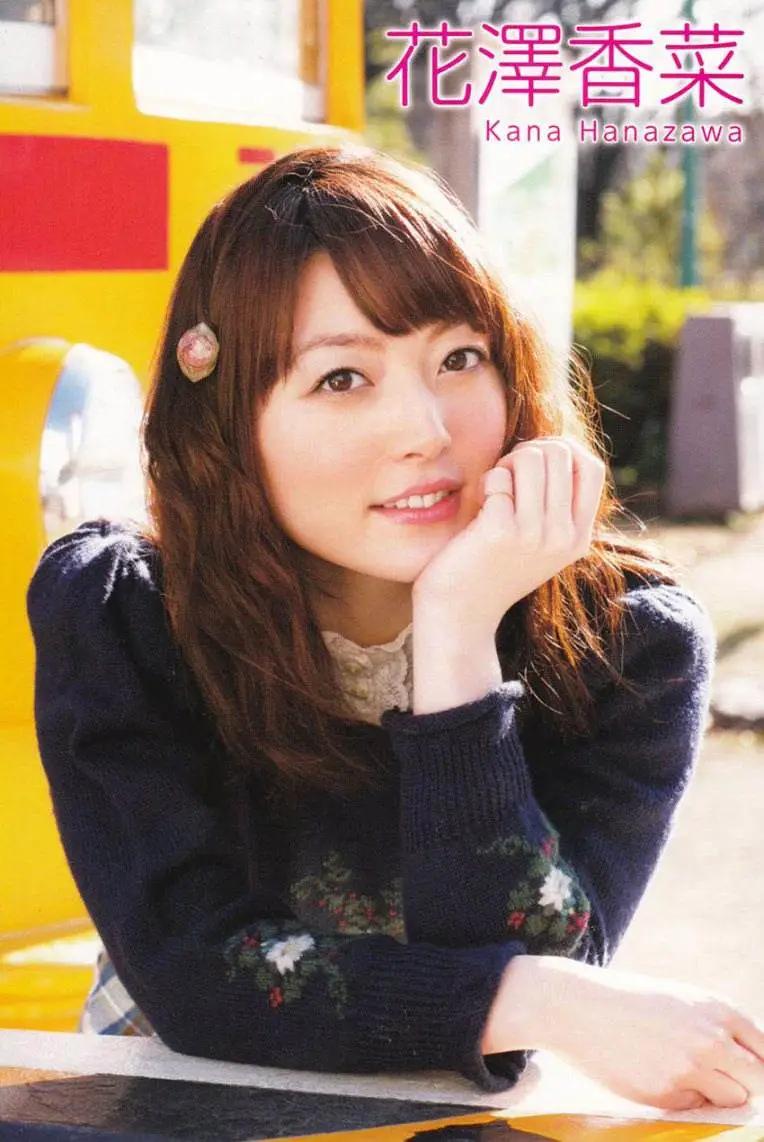 花澤香菜 性感寫真 組圖 資訊咖