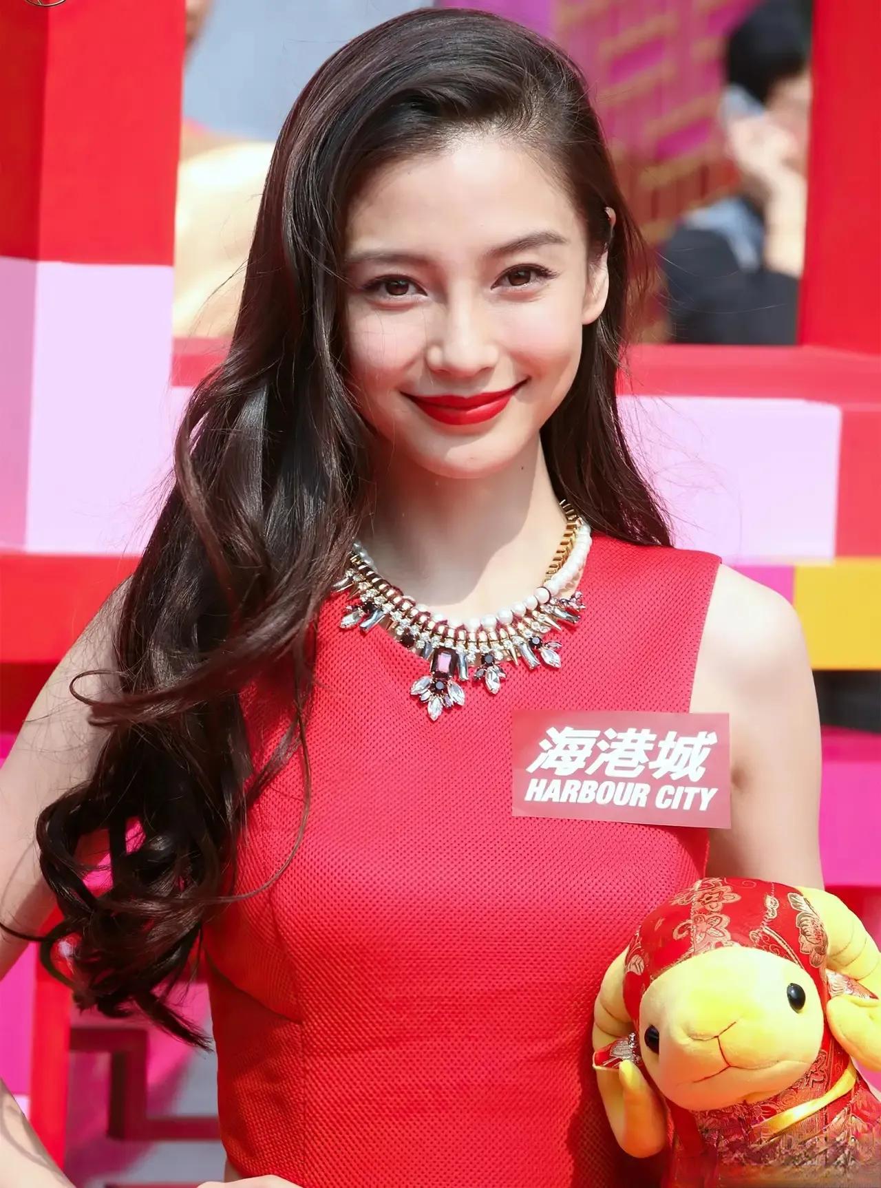 Like Yang Ying beauty - iNEWS