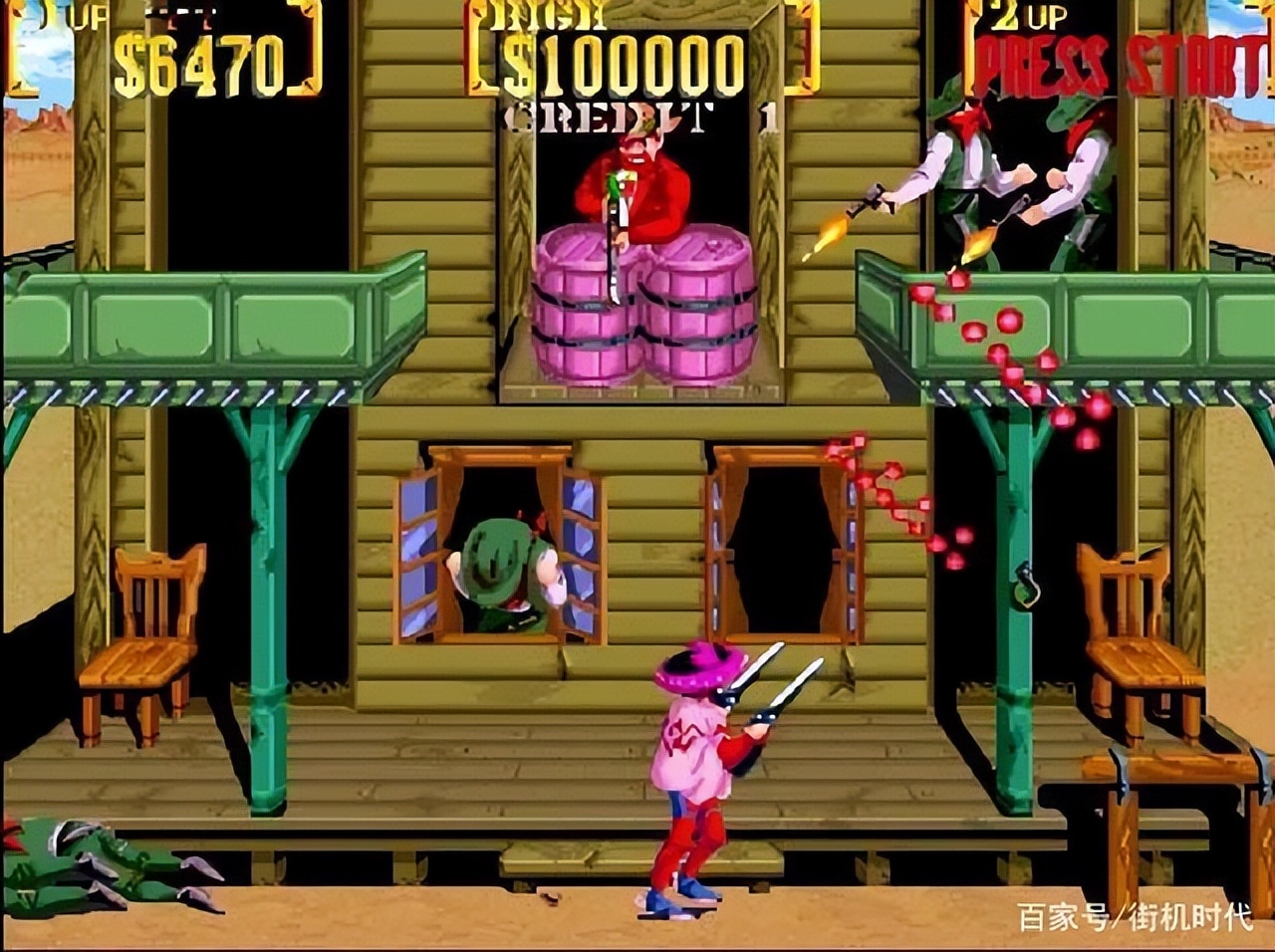 Memories in the Arcade: 