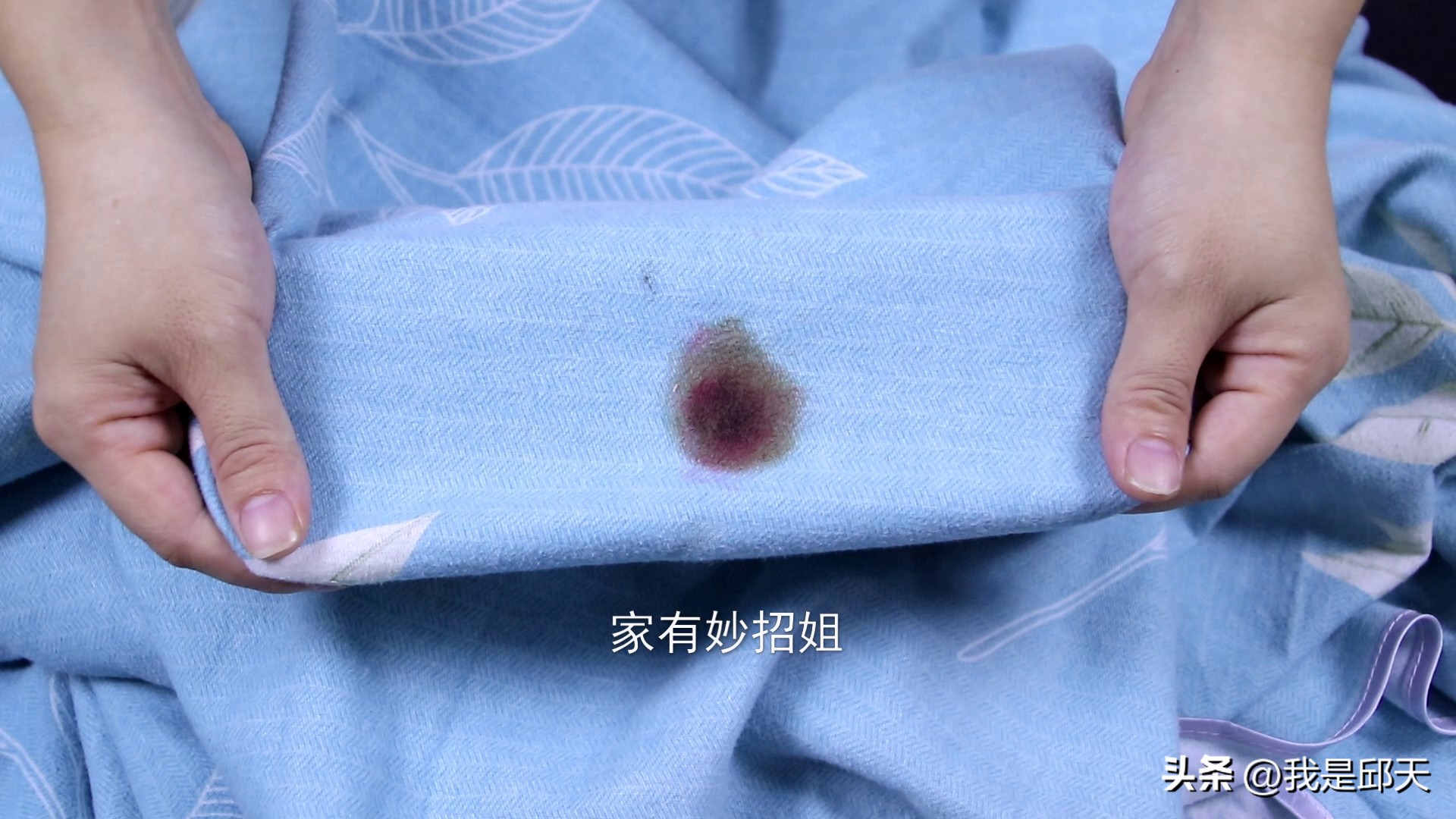 When washing the sheets, you only need to add a solution to wash the