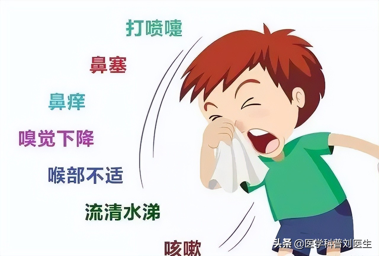 If you have allergic rhinitis, avoid these 3 misunderstandings, maybe ...