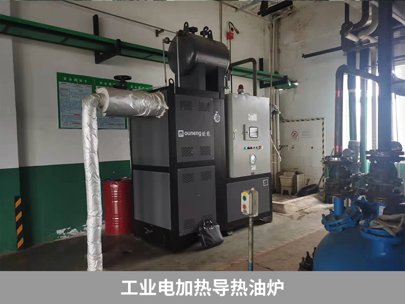 How much power does an industrial electric heating heat conduction oil