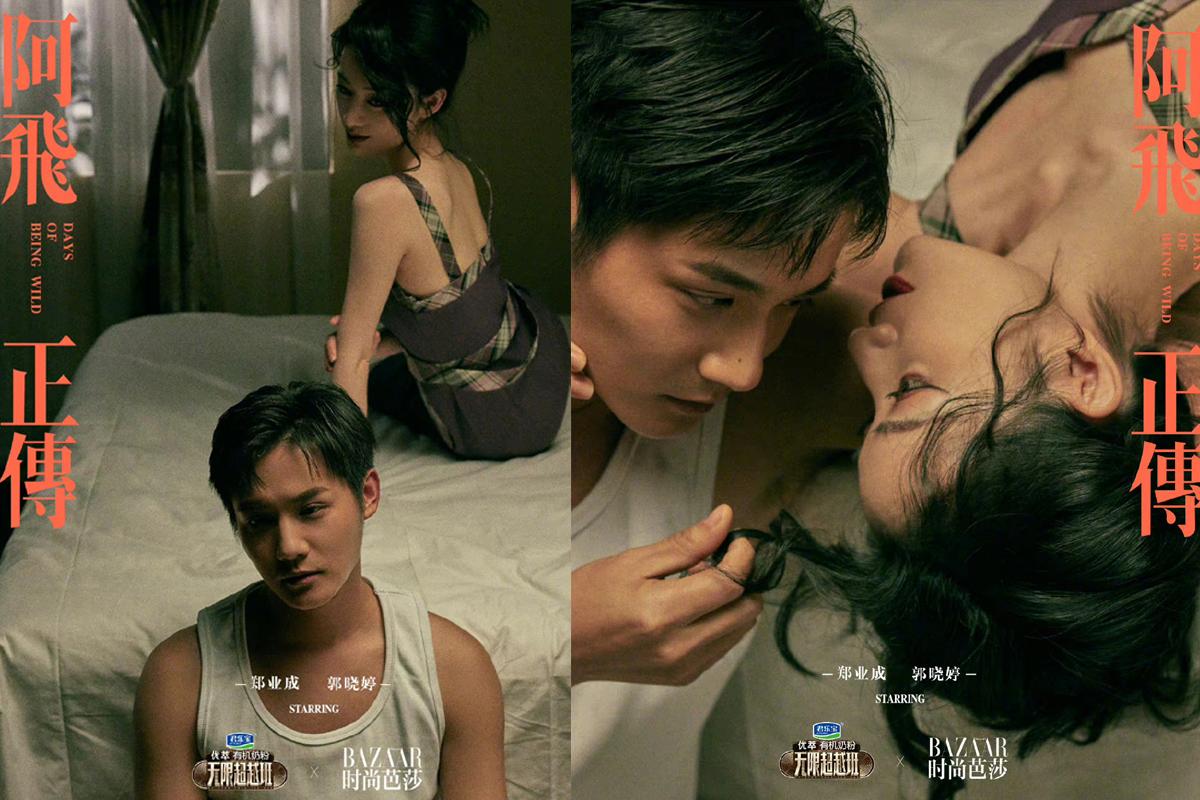 Zhou Keyu Xue Kaiqi's "sister dog", Guo Xiaoting and Zheng Yecheng were ...