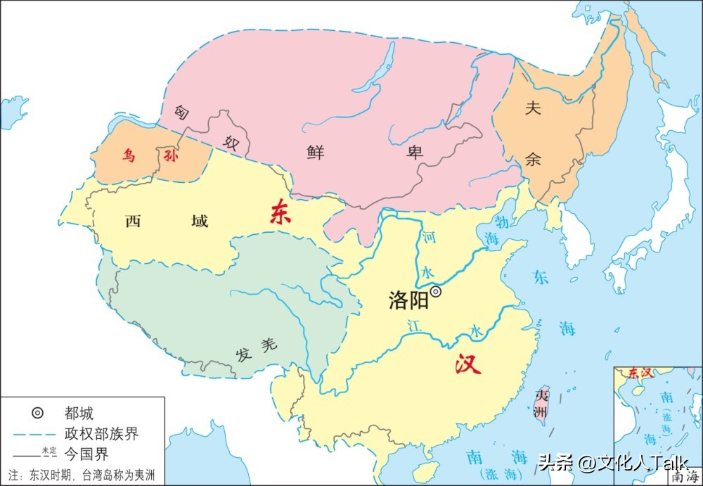 揭秘古代朝代多樣命名方式,西漢東漢北宋南宋為何成為主流稱呼? - 資訊咖