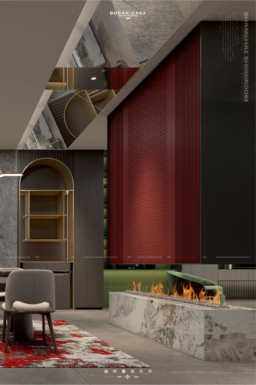 Classic Shanghai style, modern and elegant iNEWS