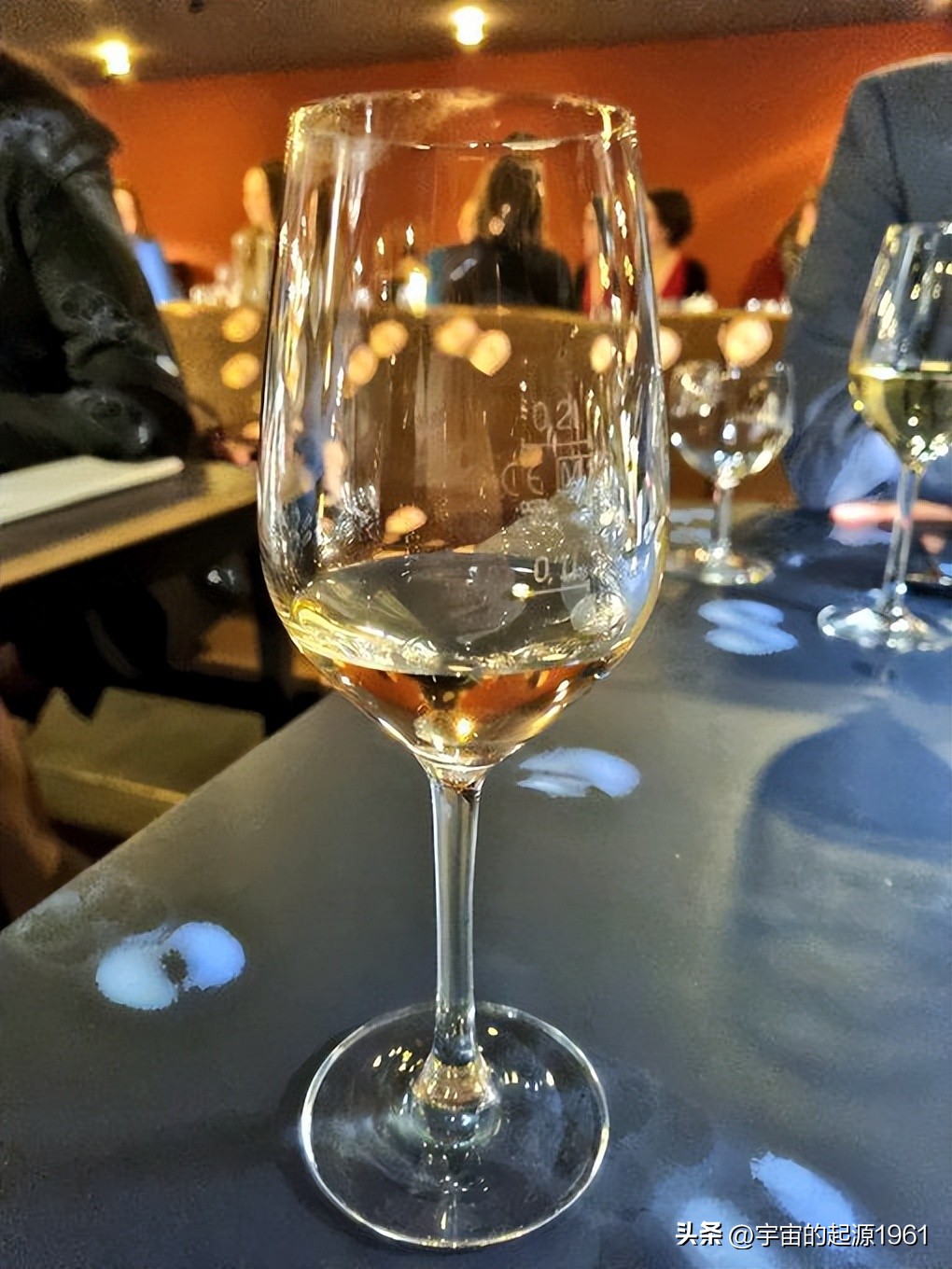 The war is not going well, the wine allowance is doubled iNEWS