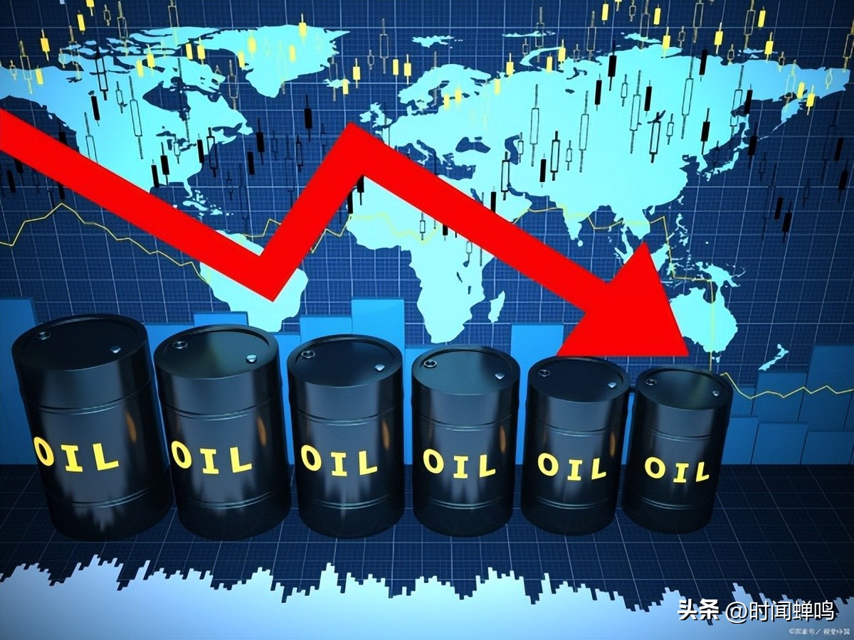 Oil demand slows as OPEC+ surprises production cuts - iMedia