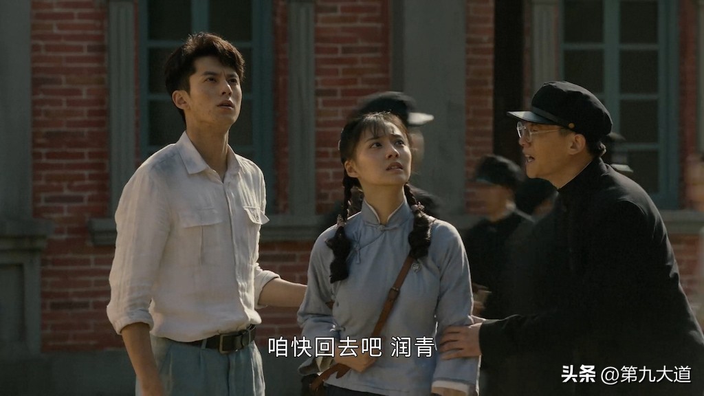 Watch two episodes each of Wang Hedi's new drama and 