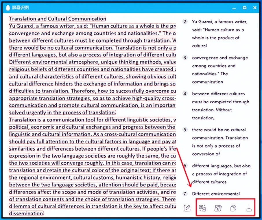 What are some good software for recognizing text in pictures?These two ...