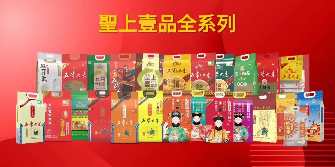 One product will know: eat what you eat, talk about what you eat, which ...