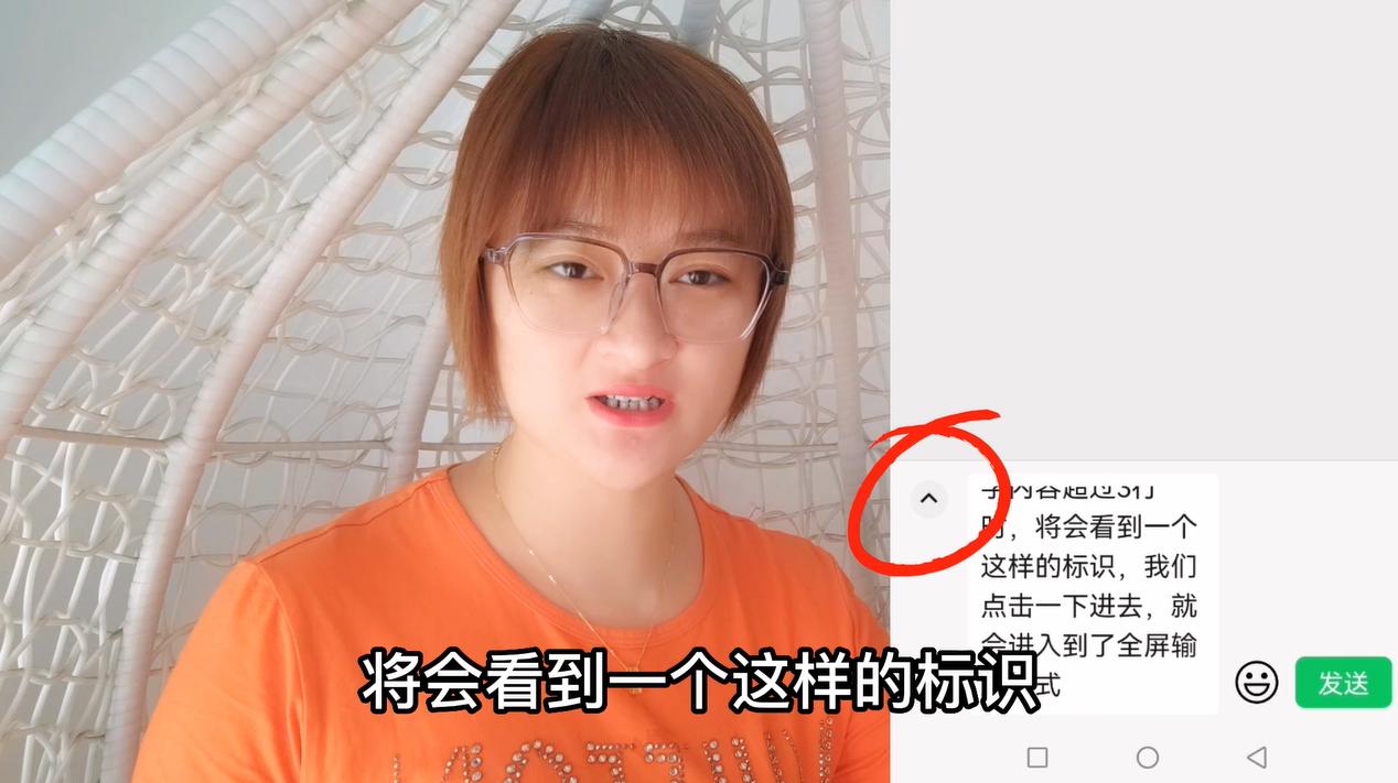 Wechat update has launched 2 powerful functions, each of which is easy ...