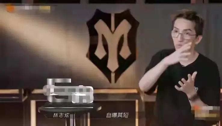 Black Xie Nas And Black Lin Zhixuans Scolding Lin Chiling And Praising Mei Yiliya Inews 7824