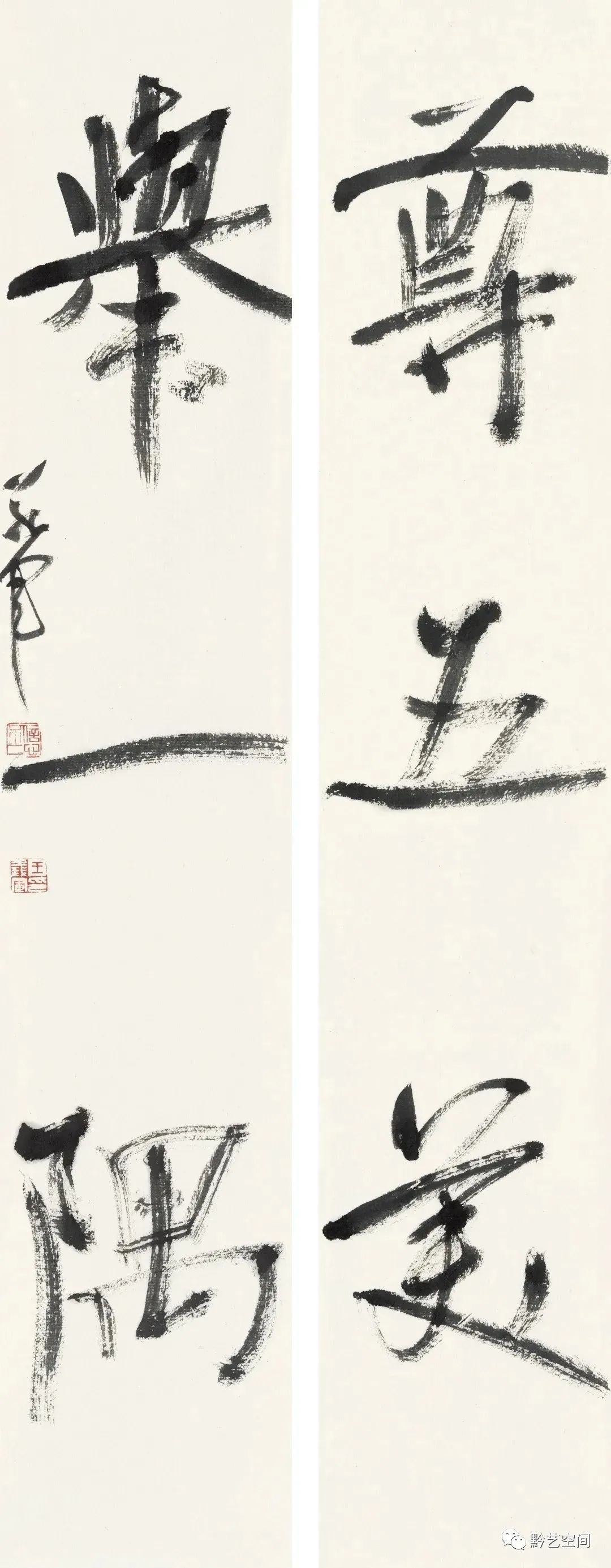 寫「二王」何去何從 - 頭條匯