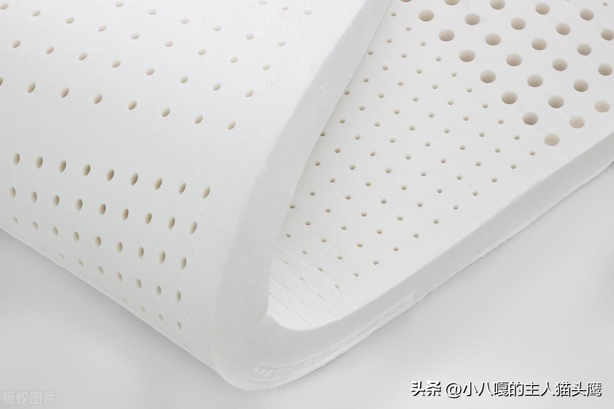 Do Latex Mattresses Help You Sleep Better? iNEWS