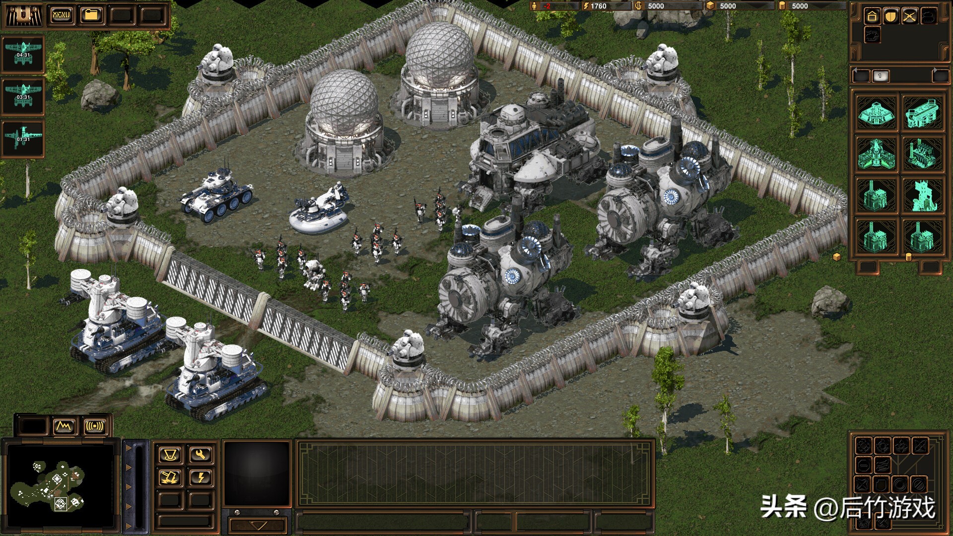 Tank Rts Game The retro RTS game