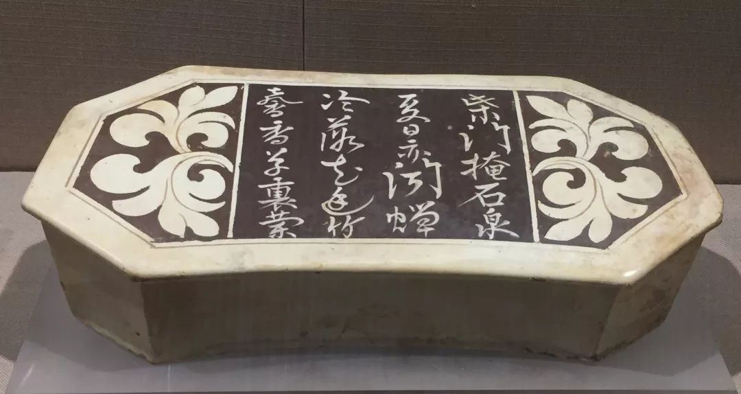 Why are ancient pillows so high and hard?In addition to health, there