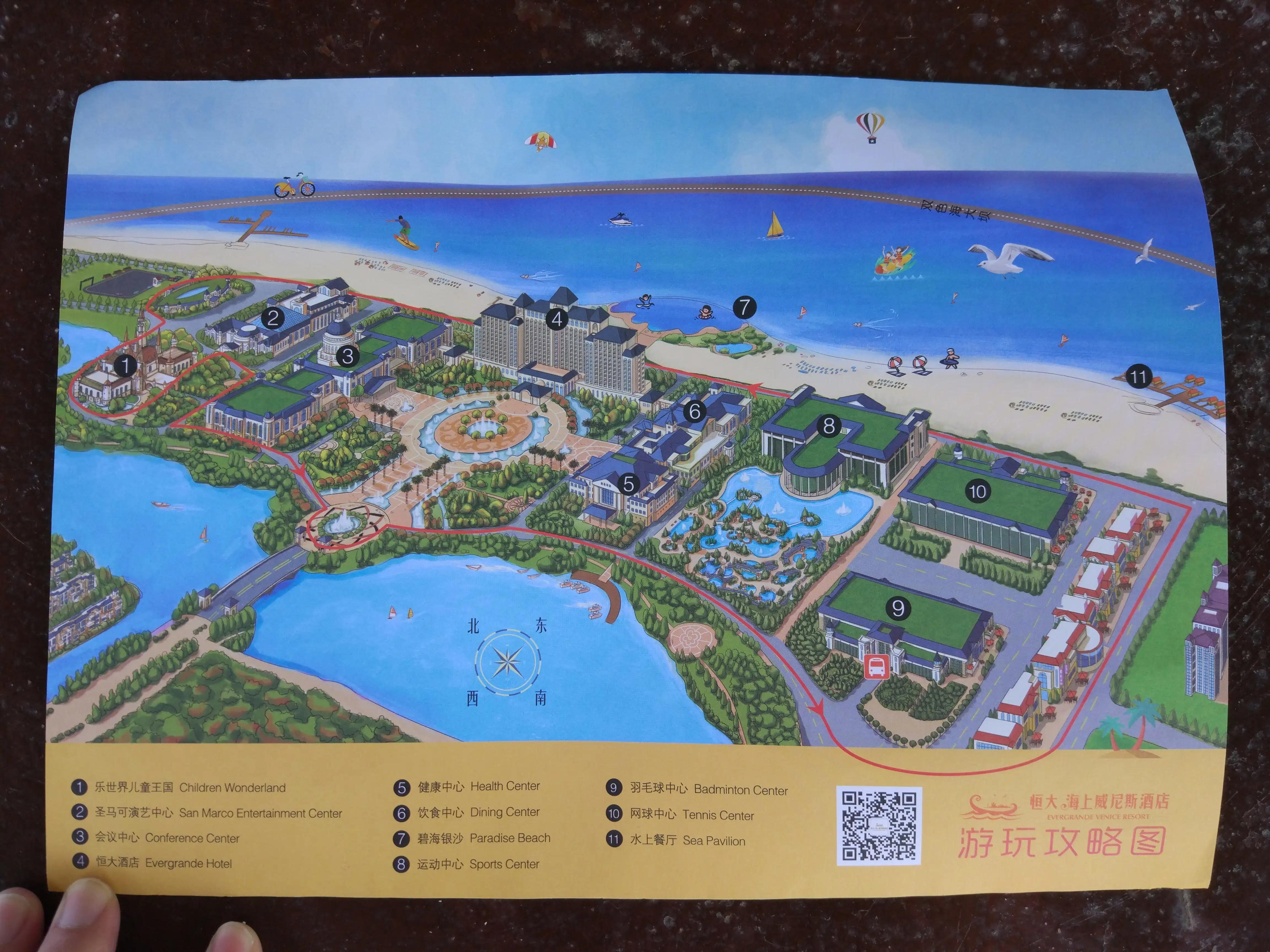 The spring is warm and the flowers are blooming. It's time to travel