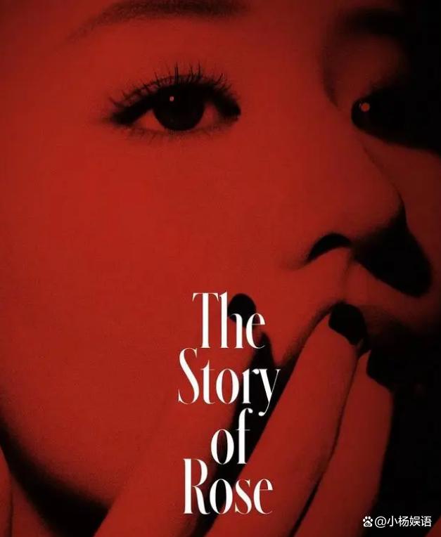 Celebrity workers collectively opened for business, and started filming