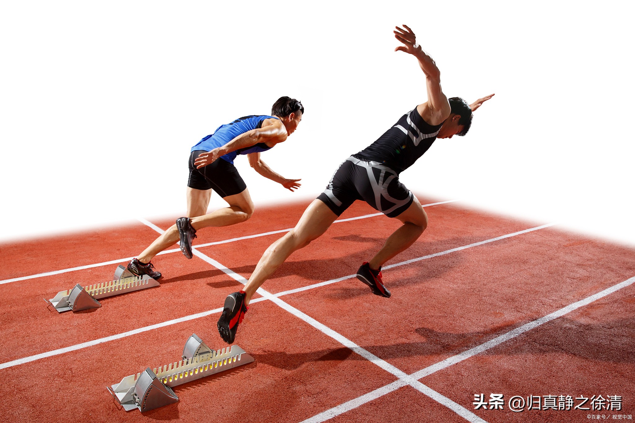 The Importance of Physical Fitness in Track and Field Training iNEWS