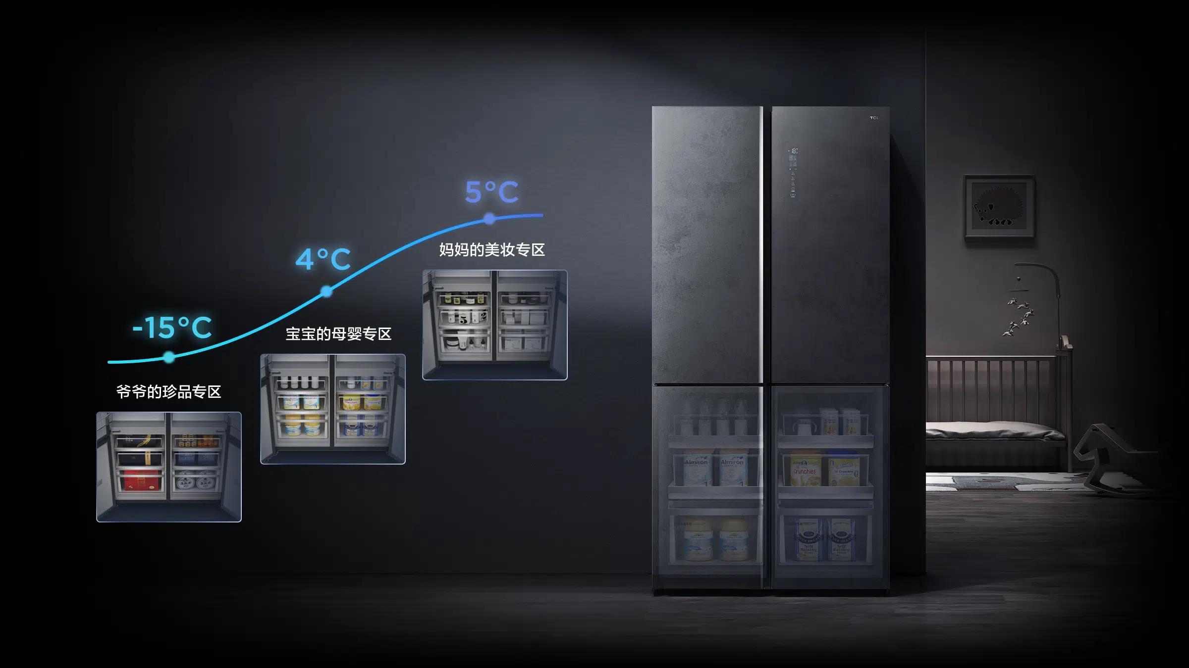 The four storage compartments of this refrigerator can be freely