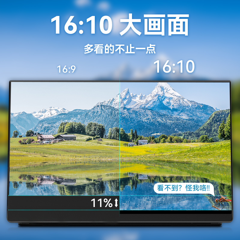 Screen 16 16-inch portable monitor has been upgraded, with stylus function, 2.5K ...
