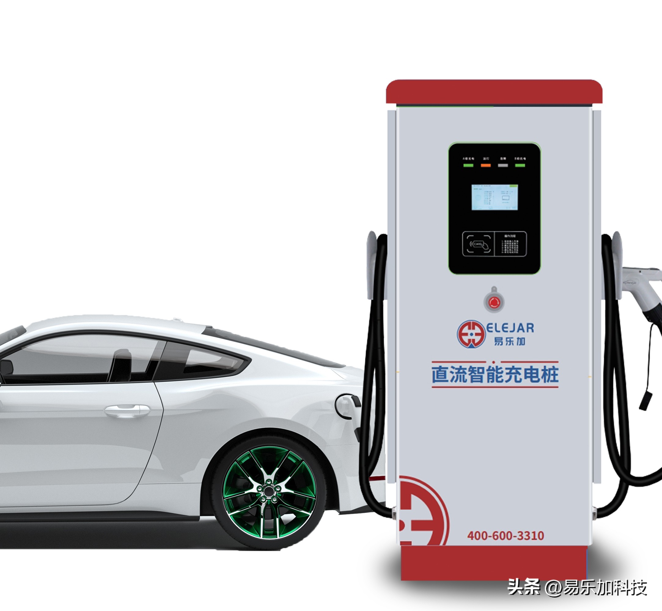 How to maintain new energy vehicles?Make driving easier iNEWS