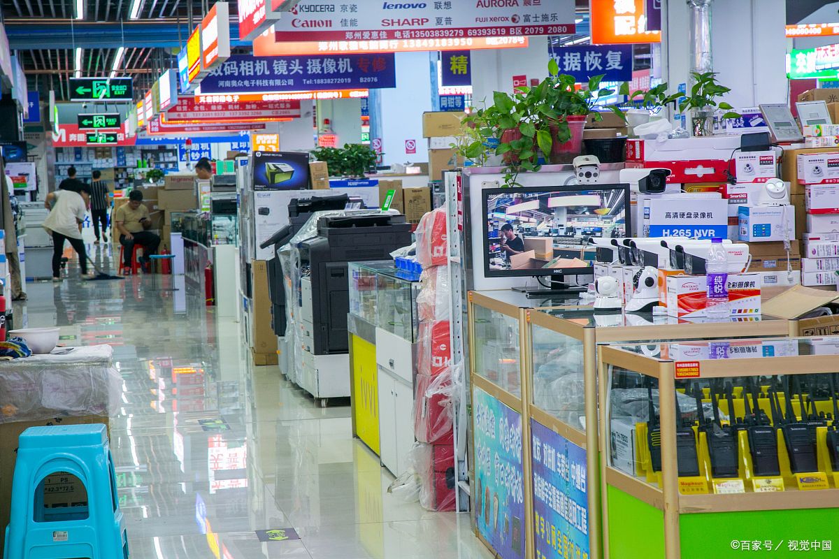 Reason Analysis and Countermeasures for the Decline of Computer City ...