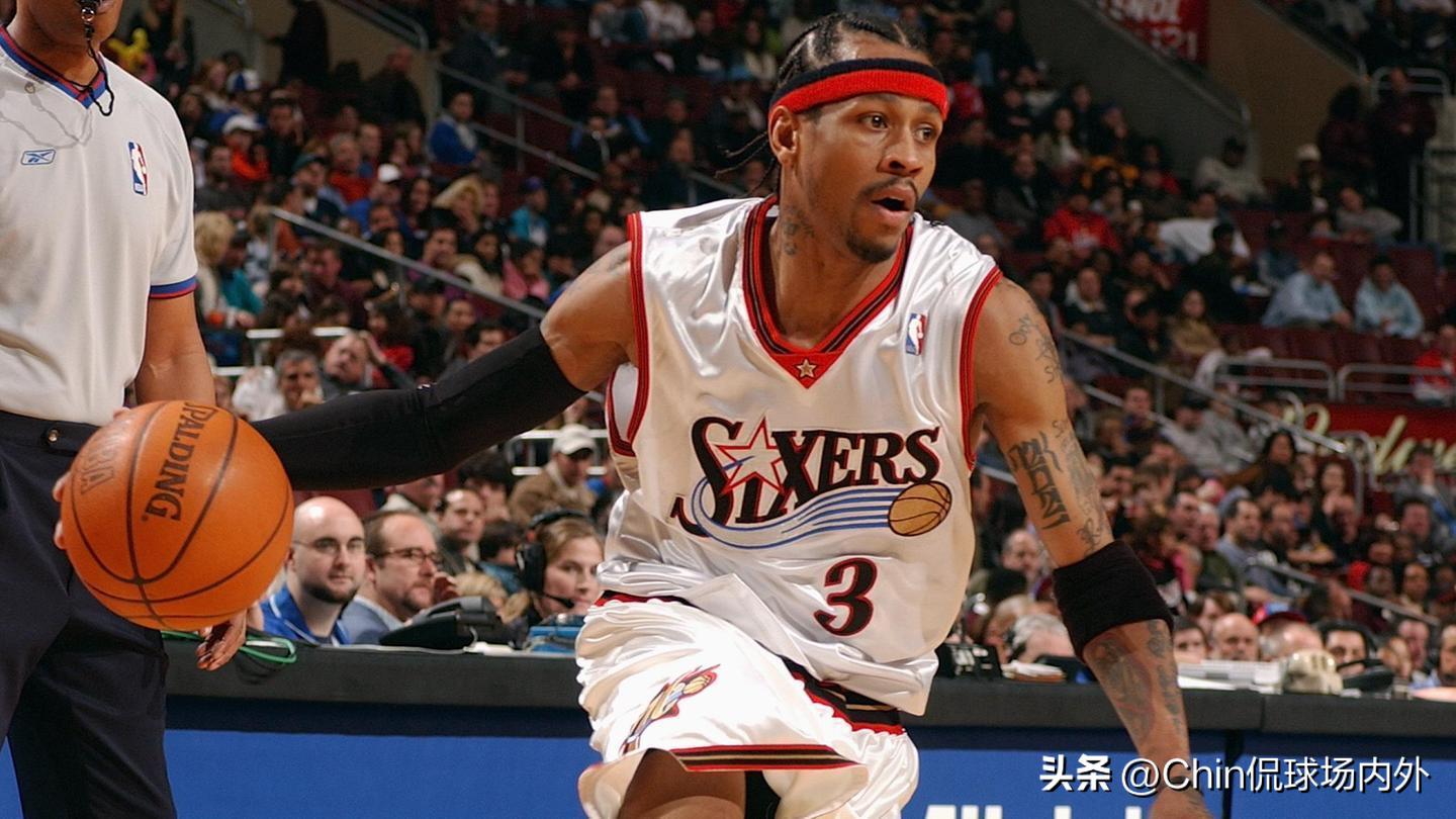 New documentary 'Beyond the Answer: 2001 76ers' premieres, look at ...