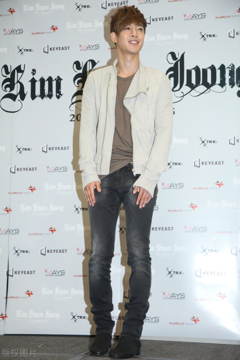 Kim Hyun Joong Announces Married? iNEWS