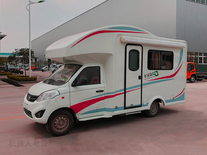 Electric Rv Mini New energy small RV is the general trend of pure electric mini RV The ...