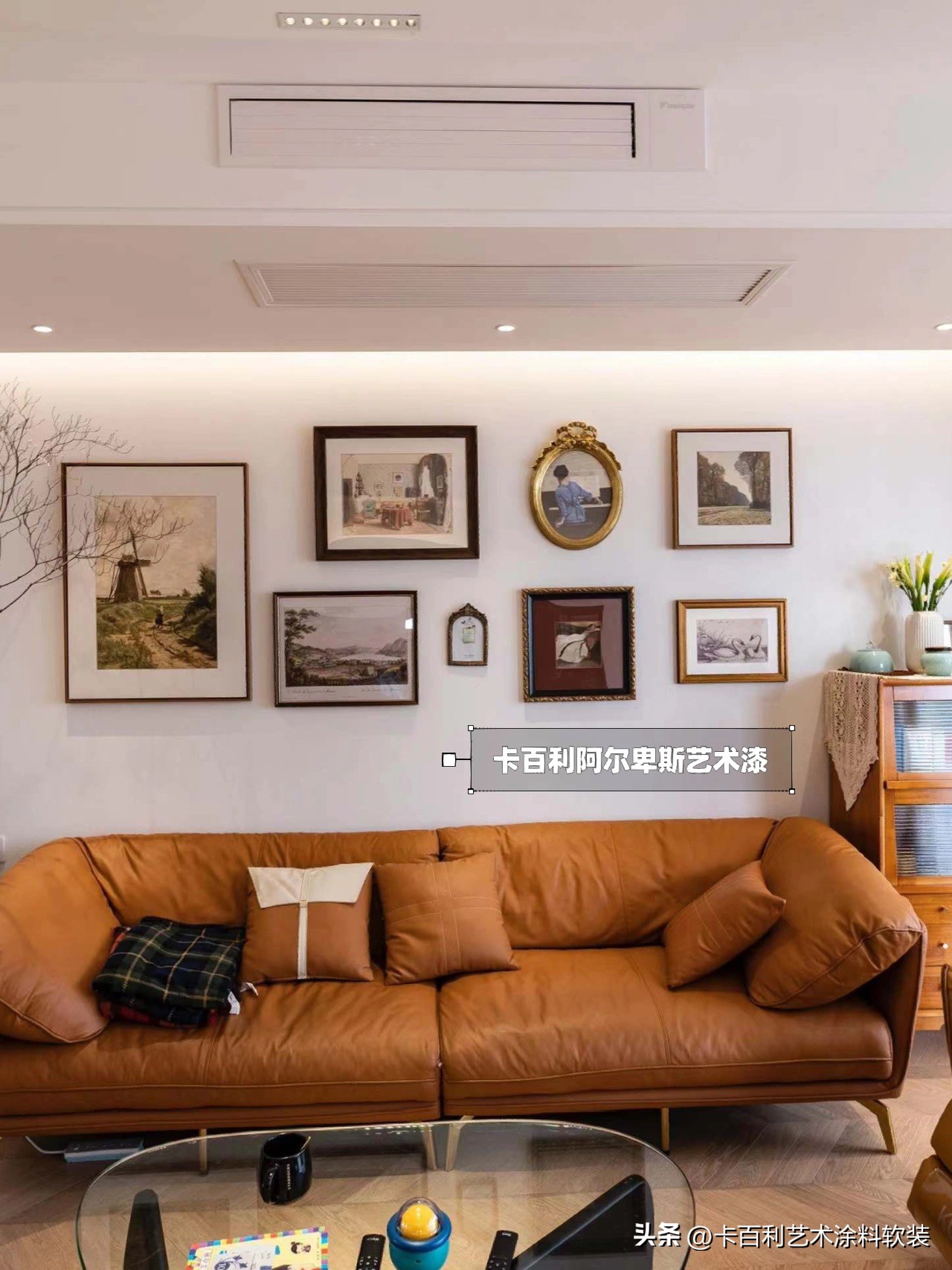 The baby at home is very small, the walls of the master bedroom and