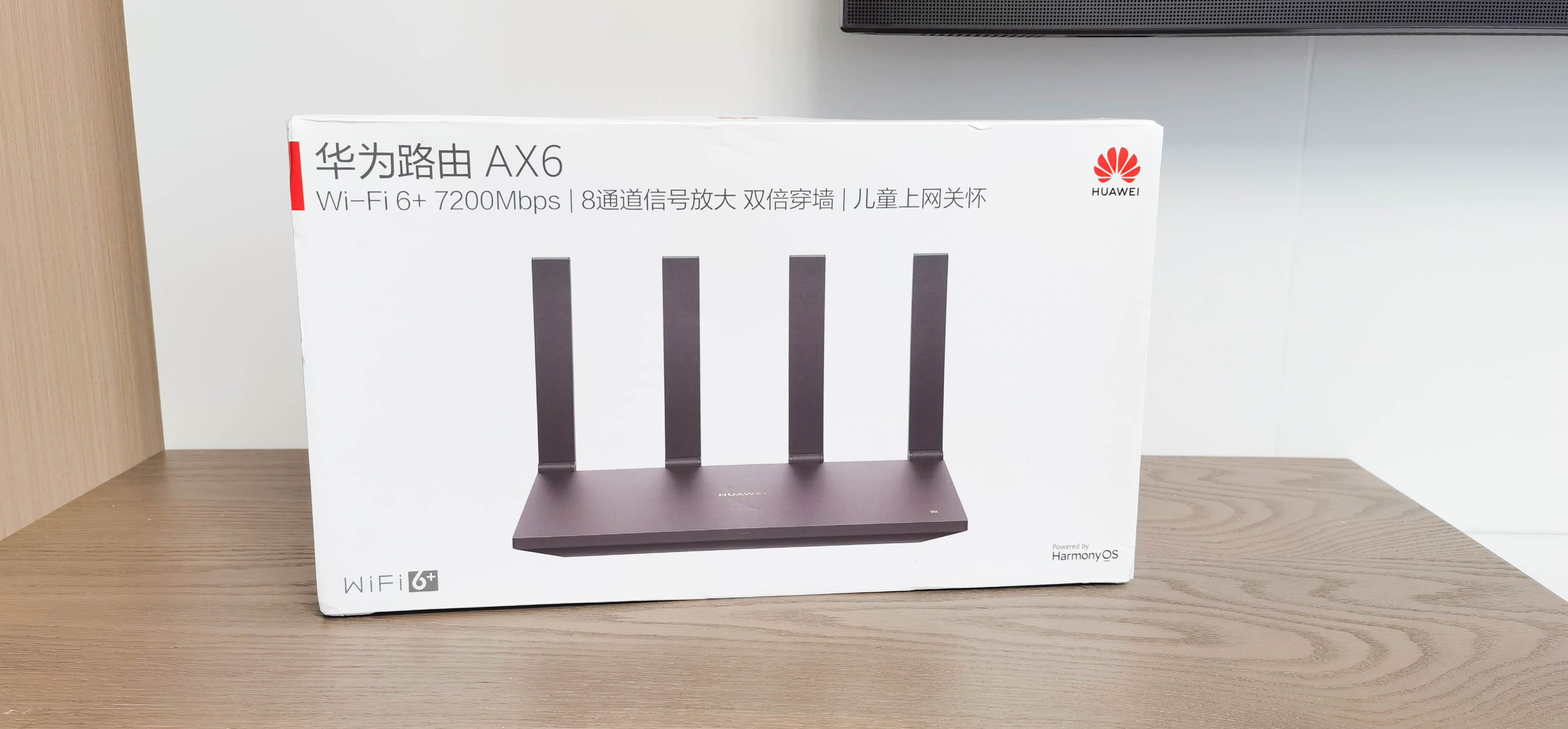 The first Harmony router, a Huawei AX6 perfectly covers the three