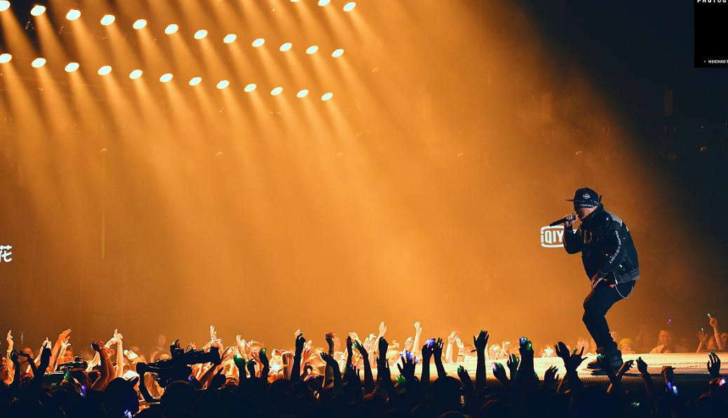Niche Rappers Tickets for niche rappers are frighteningly high: The huge profits from ...