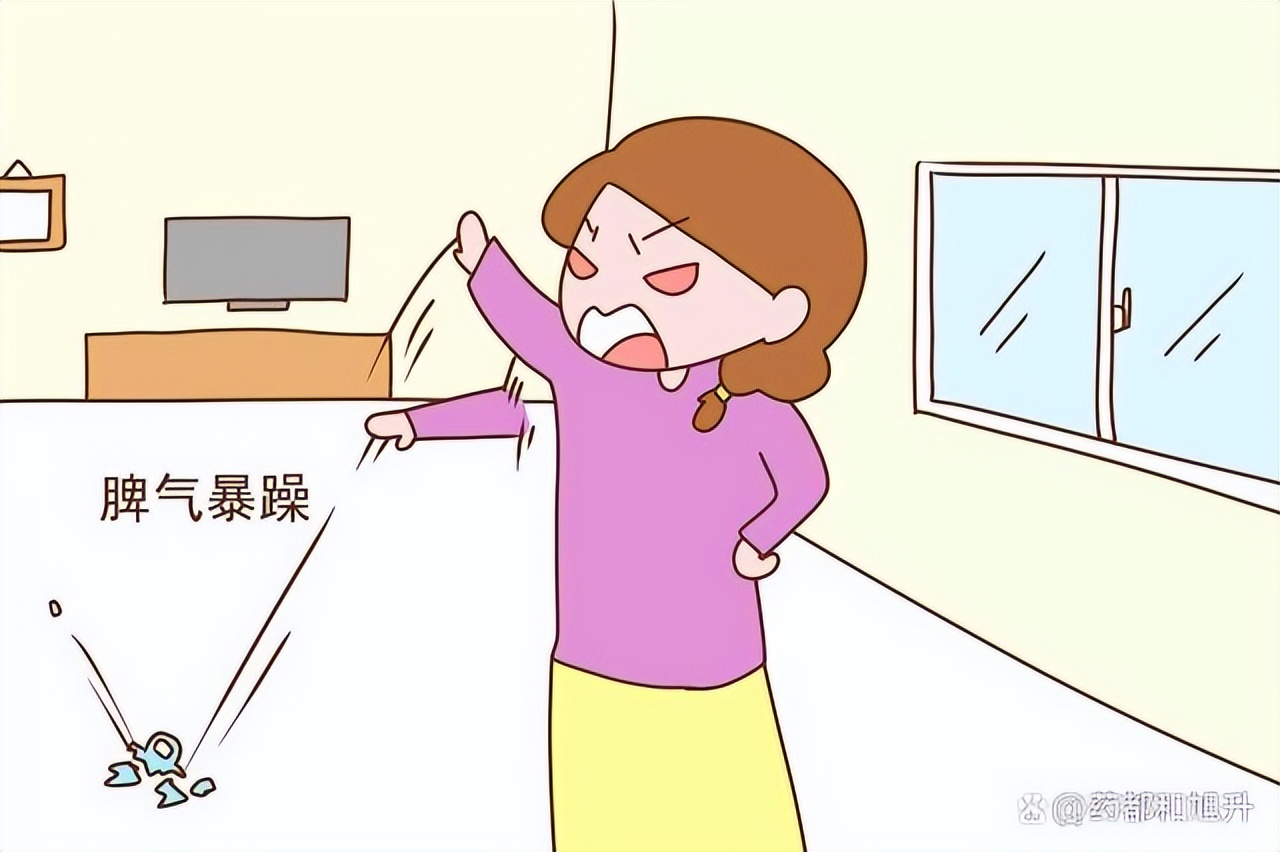 Always wake up in the middle of the night, but can't sleep after waking