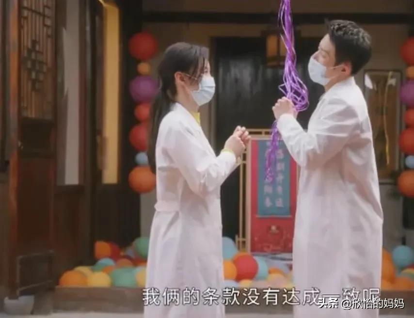 Li Zihong Color The hopes of Liu Zihong played by Yan An in the TV series