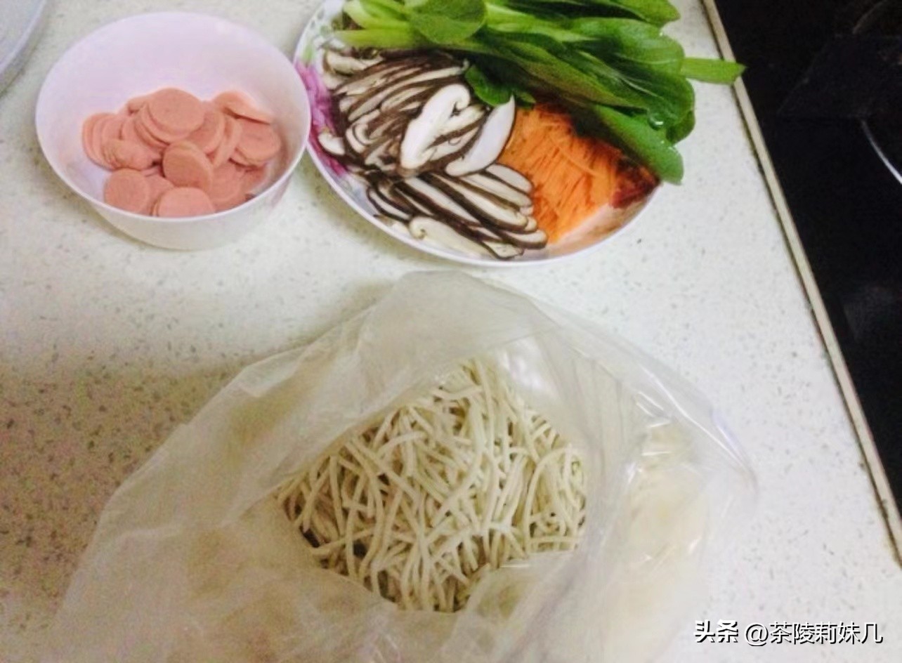 What to eat when you are sick and have no appetite?Make this bowl of