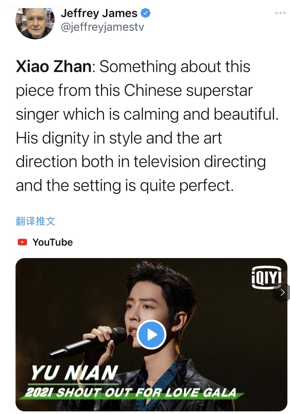 It's finally here!Xiao Zhan's single "Spot of Light" airborne on the