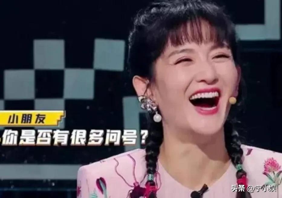 The three major variety shows on Mango Channel have been suspended one ...