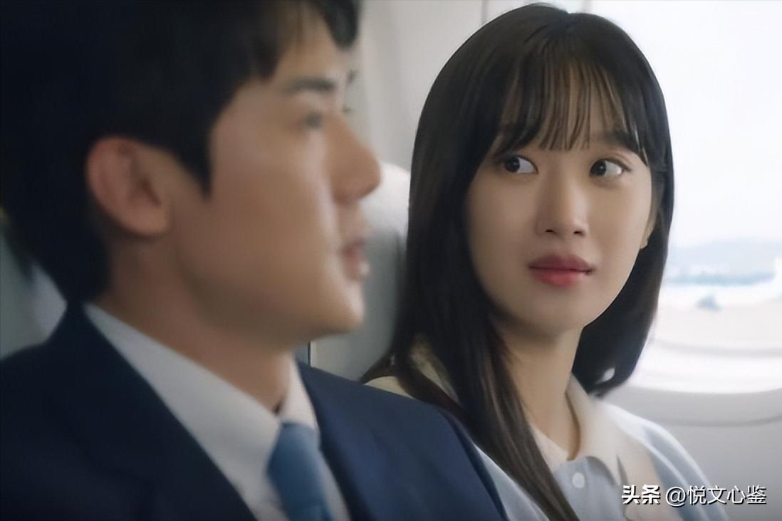 Korean Drama [Understanding of Love] Real Love Story in Yongpo Branch of KCU Bank iMedia