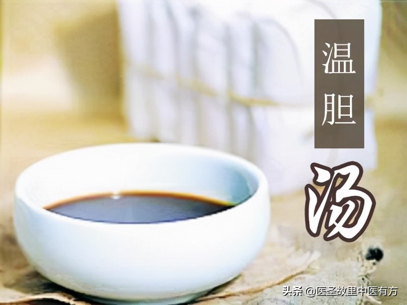 Phlegmheat causes all kinds of diseases, cure the disease first to