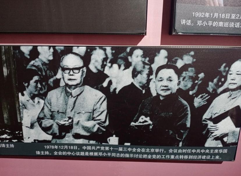 浦安修臨死前最後的要求,給楊尚昆寫信:請您親自審查彭德懷自述 - 頭條匯