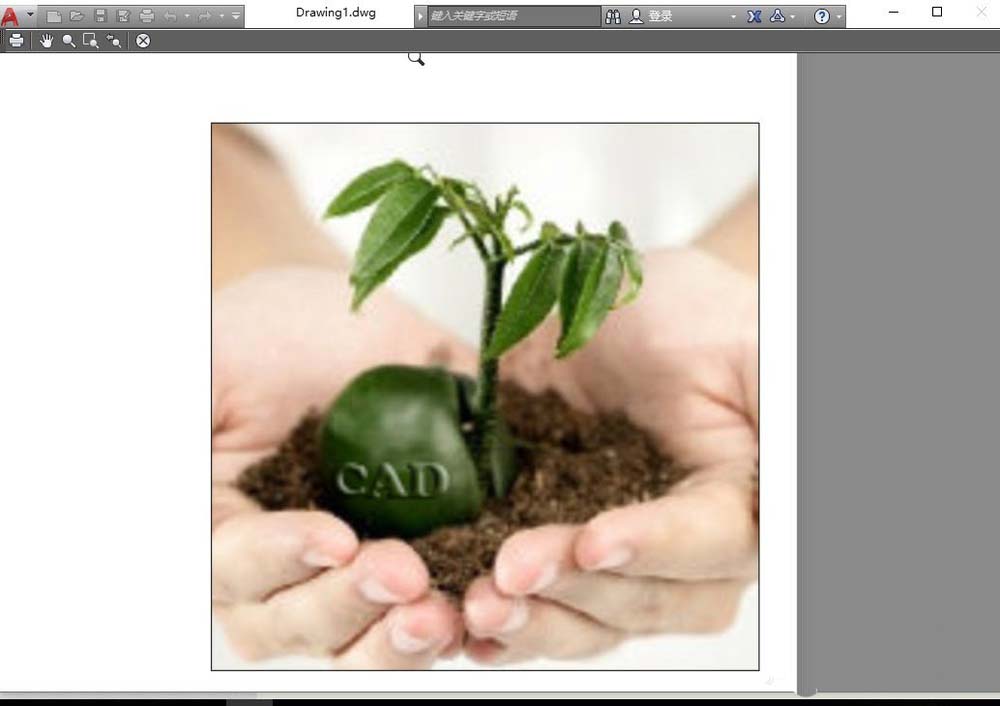 How to delete the frame of the picture in CAD?Just three steps to get