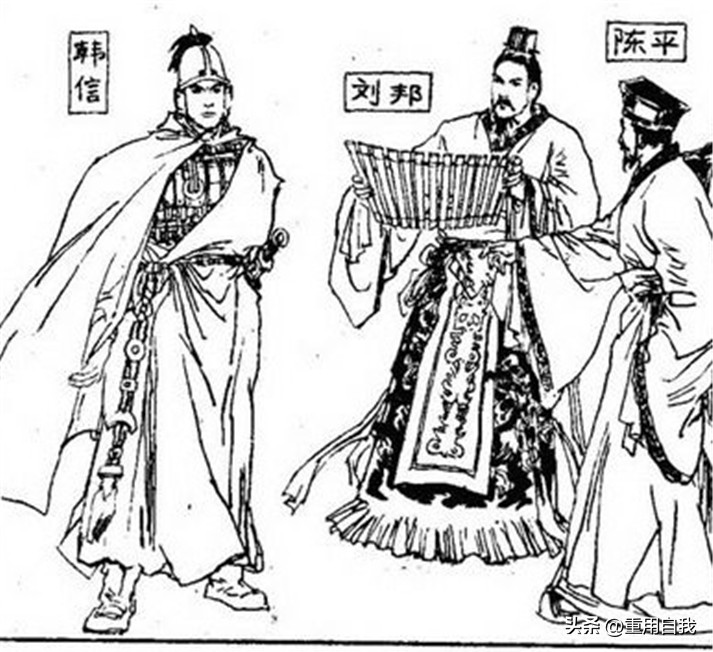 Chan Ping Chen Ping: The biggest winner under Liu Bang - iMedia