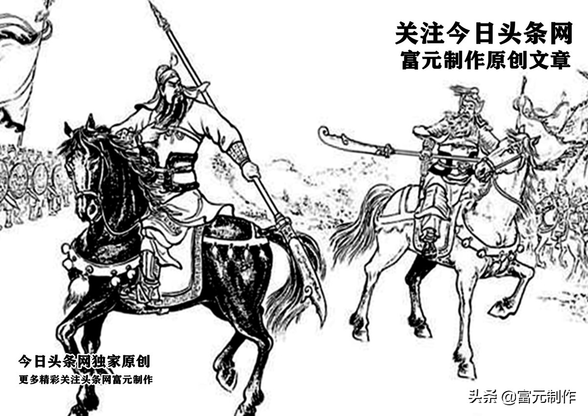 In horse sex Changsha and Mawangdui, Hunan