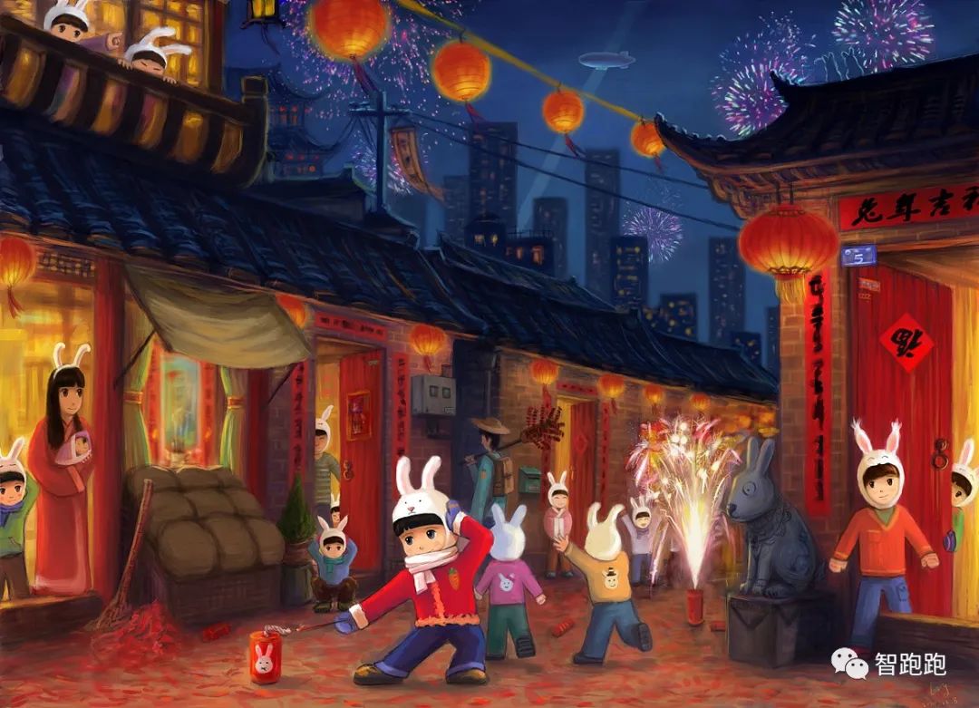 The Origin and Meaning of New Year's Eve and New Year in Traditional