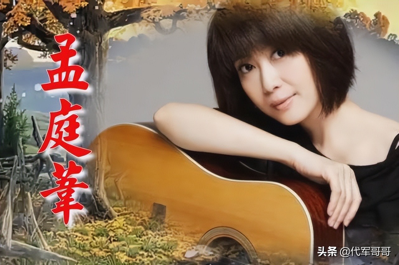 Singer Jage She used to be a jade singer, and her ex-husband's remarks ruined her ...