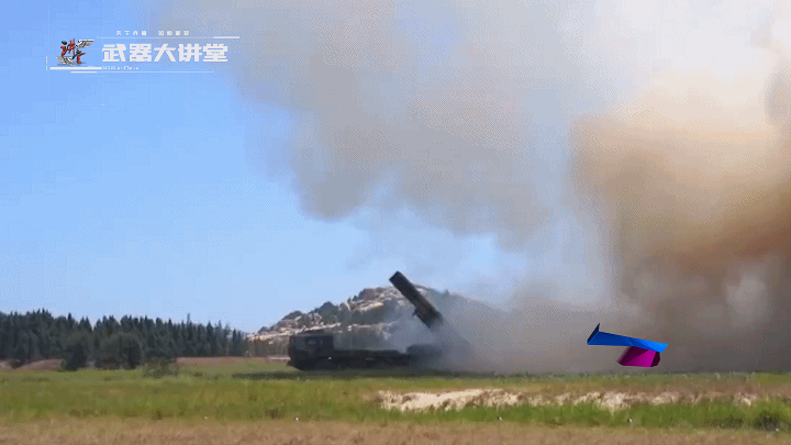 PCH-191 long-range rocket artillery revealed - iNEWS
